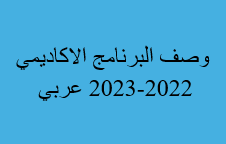 1ع