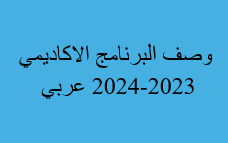 2ع