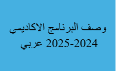 3ع